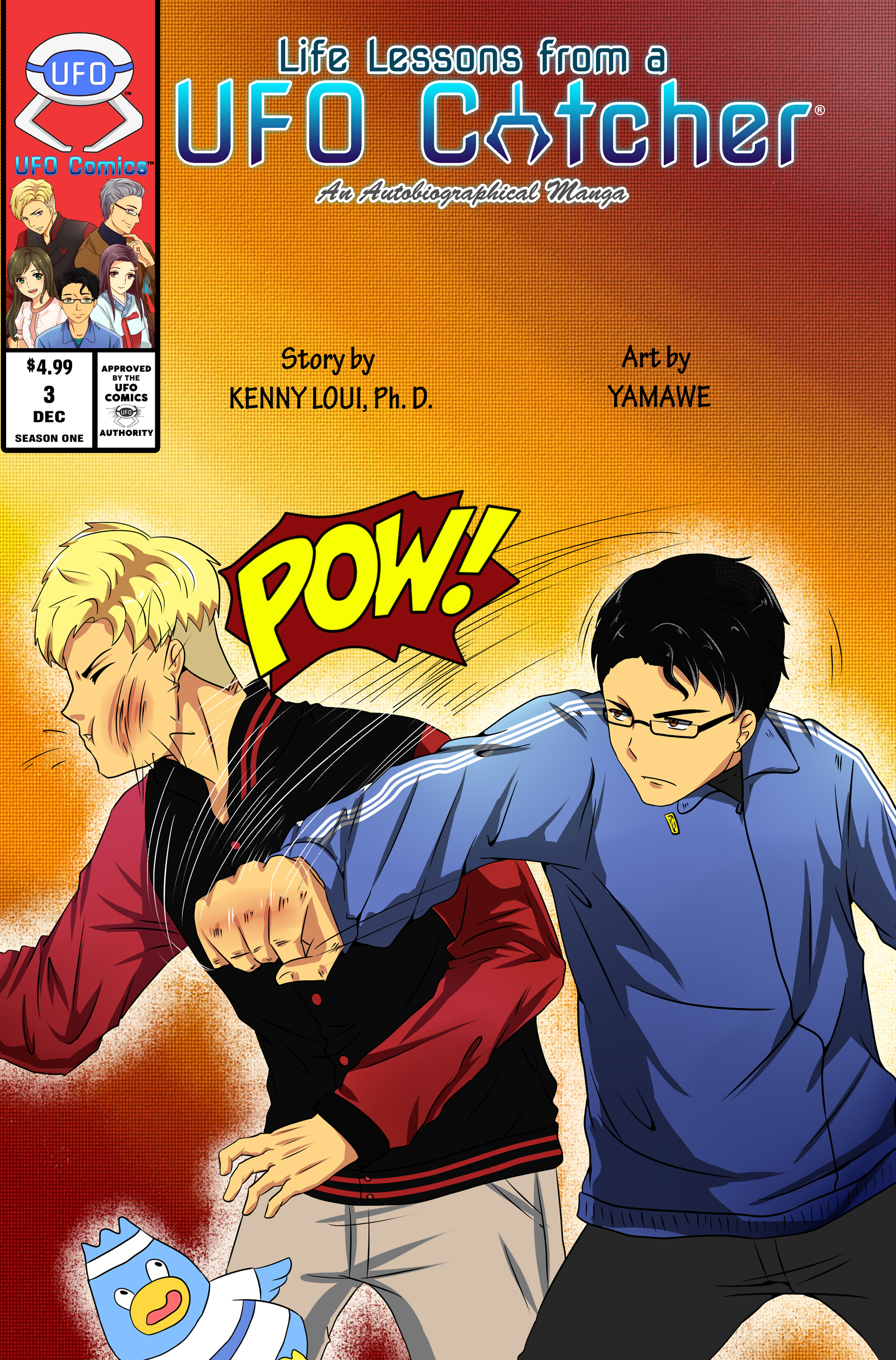 Life Lessons from a UFO Catcher #3 comic cover